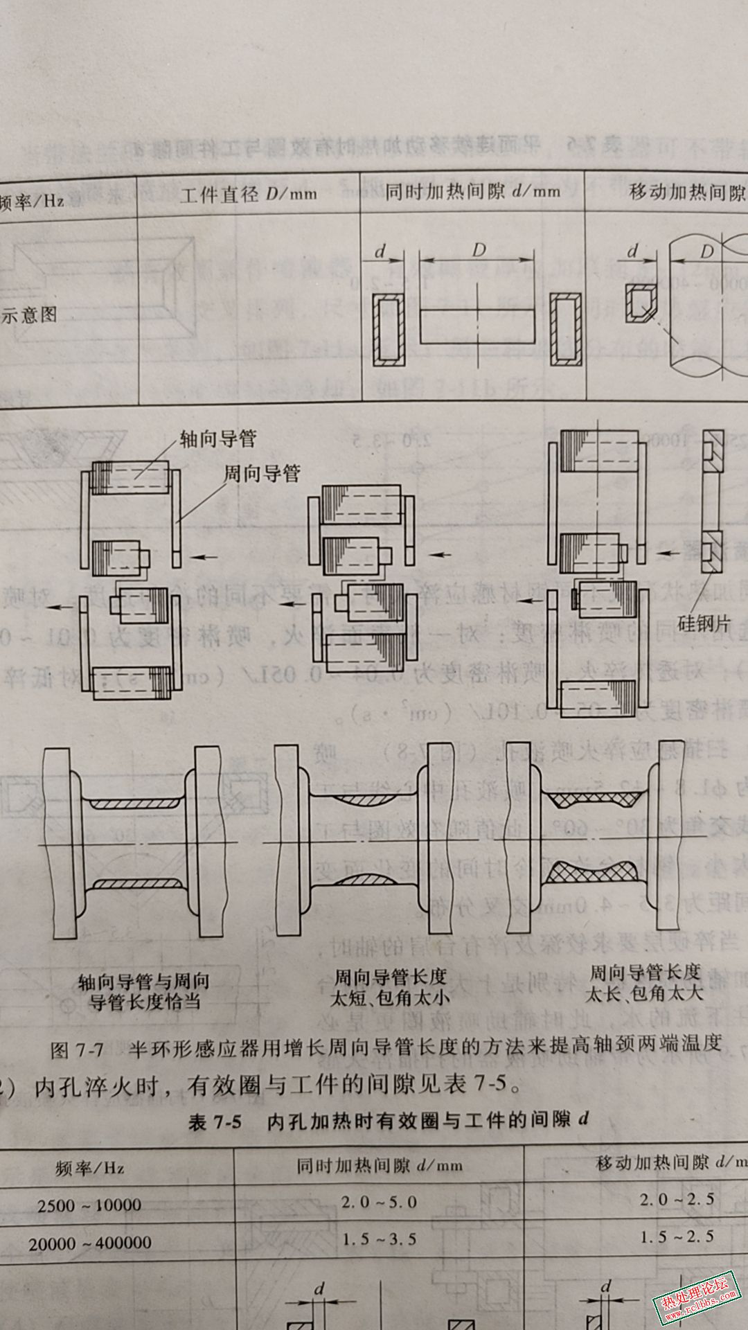 微信图片_20240401114255.jpg