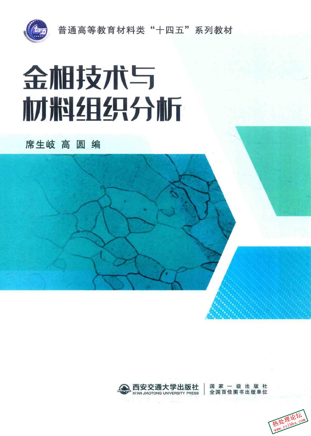 第1页-1.JPG