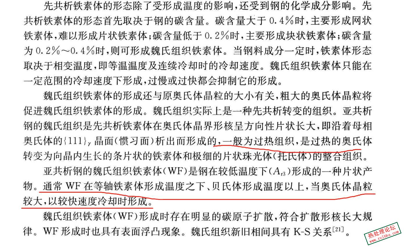 企业微信截图_20240409133931.jpg