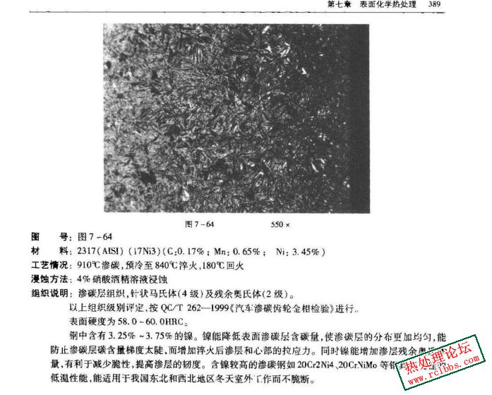 微信截图_20240410172403.jpg