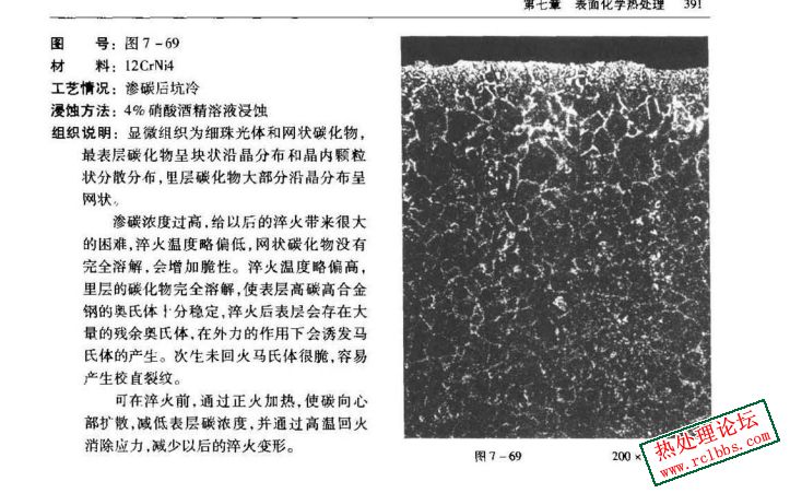 微信截图_20240410172345.jpg