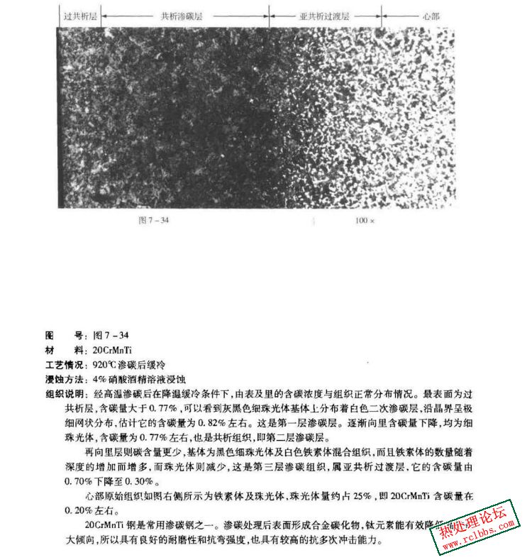 微信截图_20240410172455.jpg