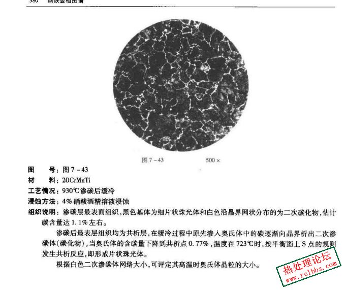 微信截图_20240410172440.jpg