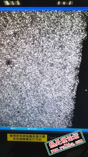 wx_camera_1713484307547.jpg