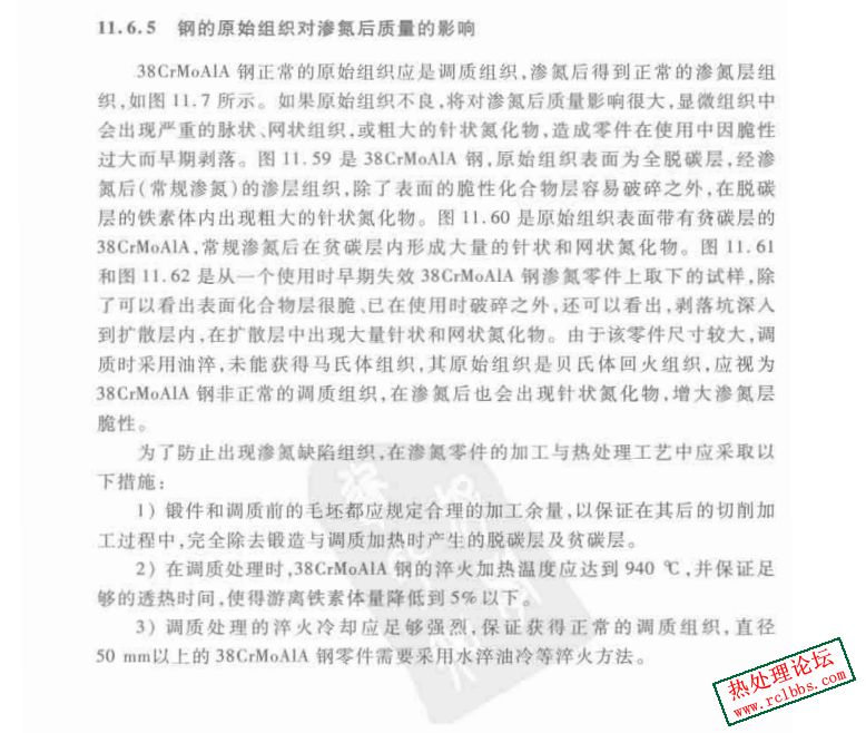 微信截图_20240425125858.jpg