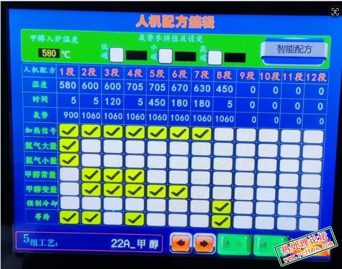微信截图_20240427144607.jpg