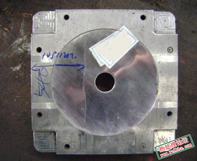 断裂模具正面