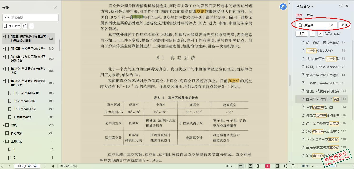 360截图.jpg