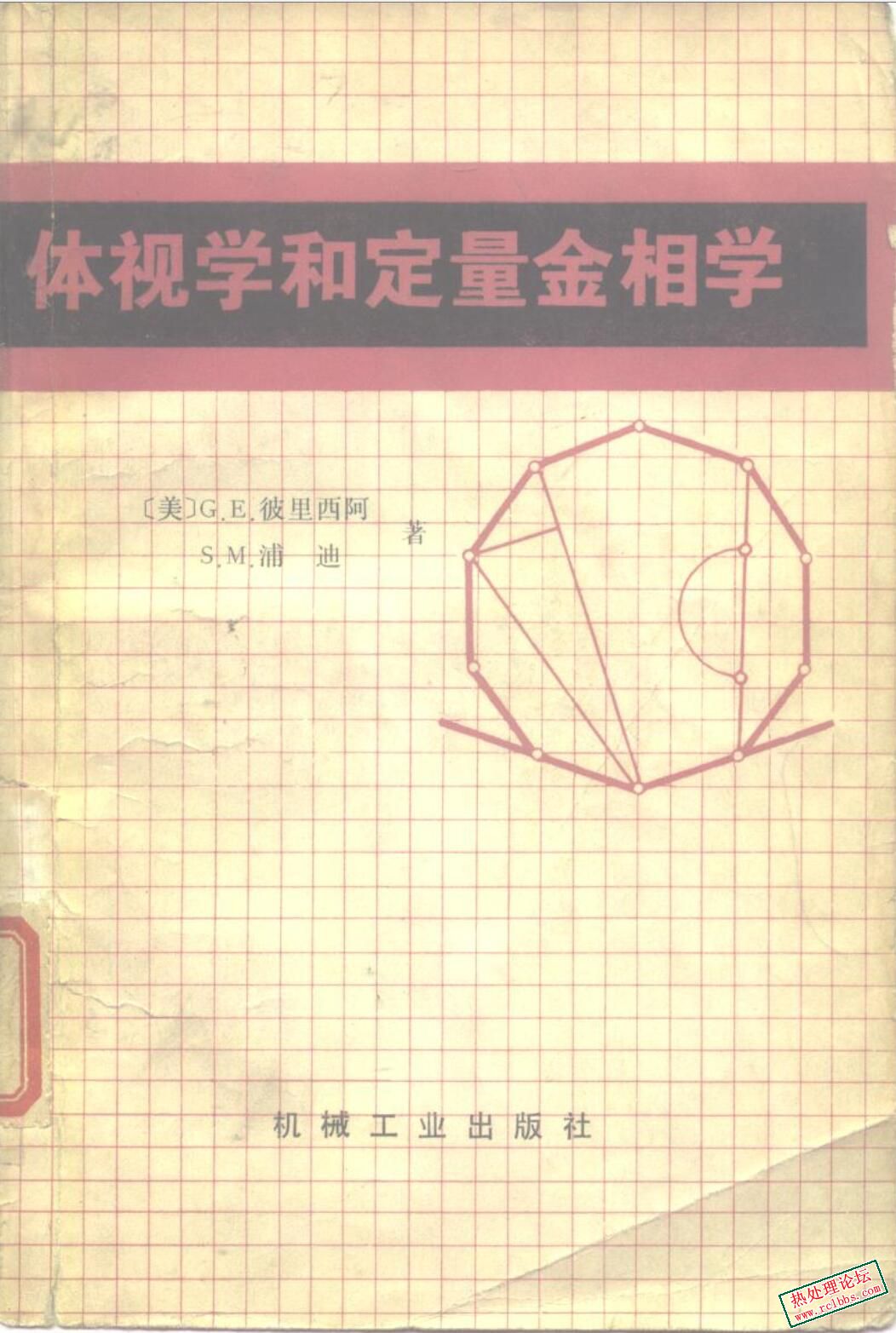 0.jpg