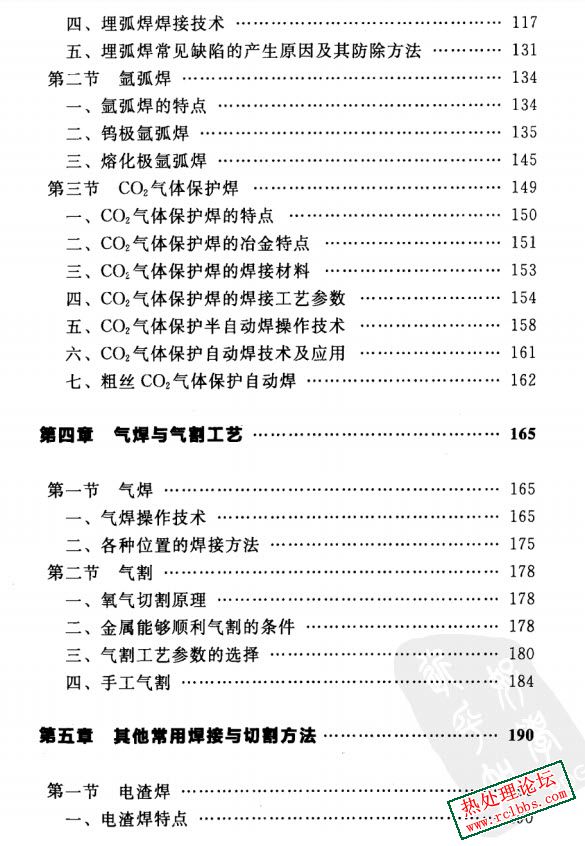 2024-05-22_10-19-50.jpg