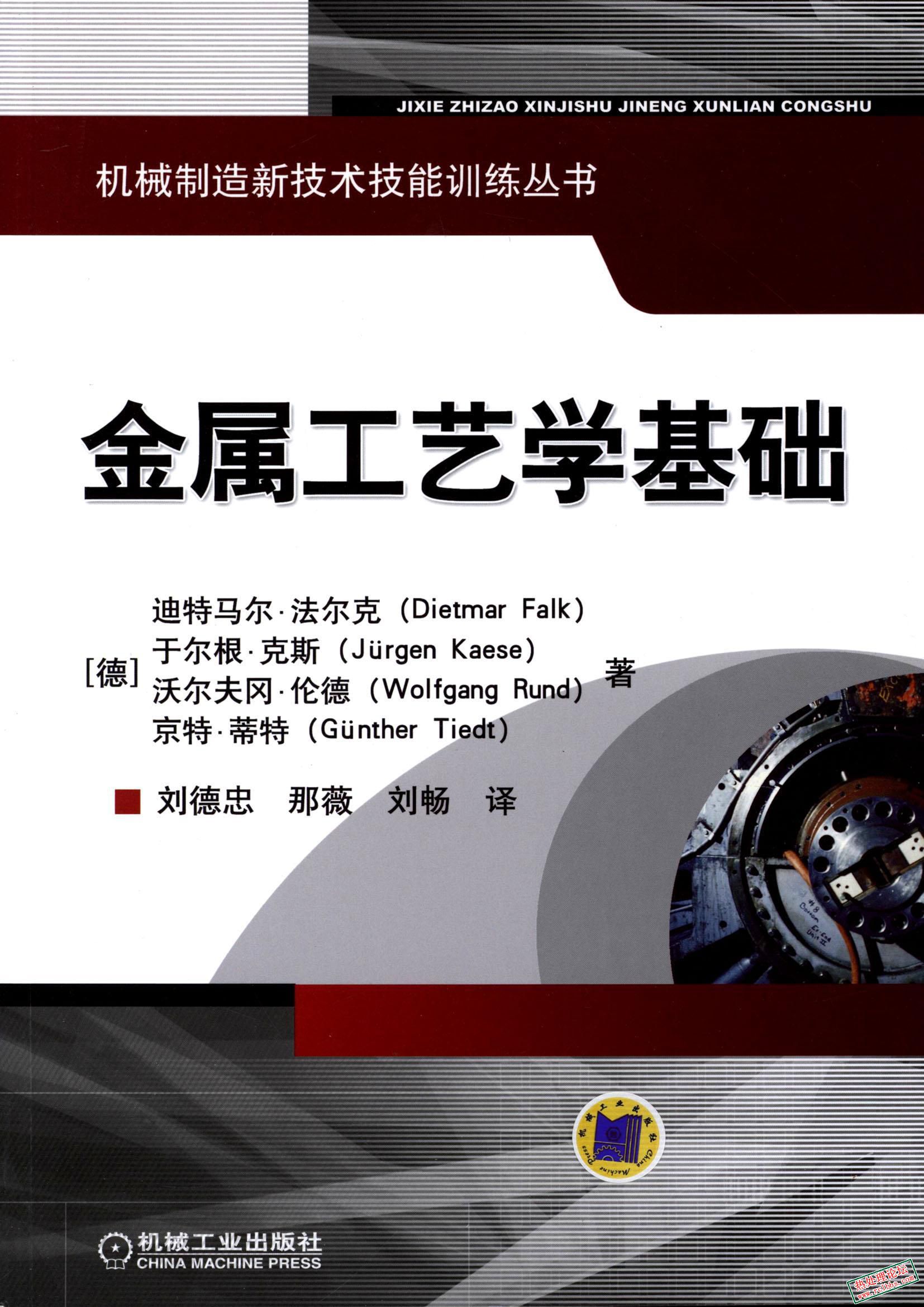第1页-1.JPG