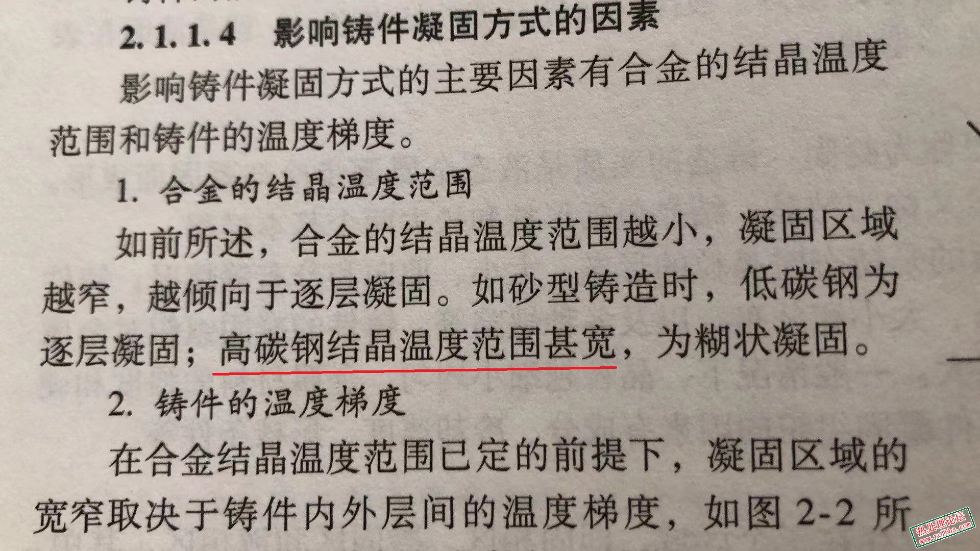 微信图片_20240528121635.jpg