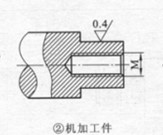 ！！！！微信图片_20240601194706.jpeg
