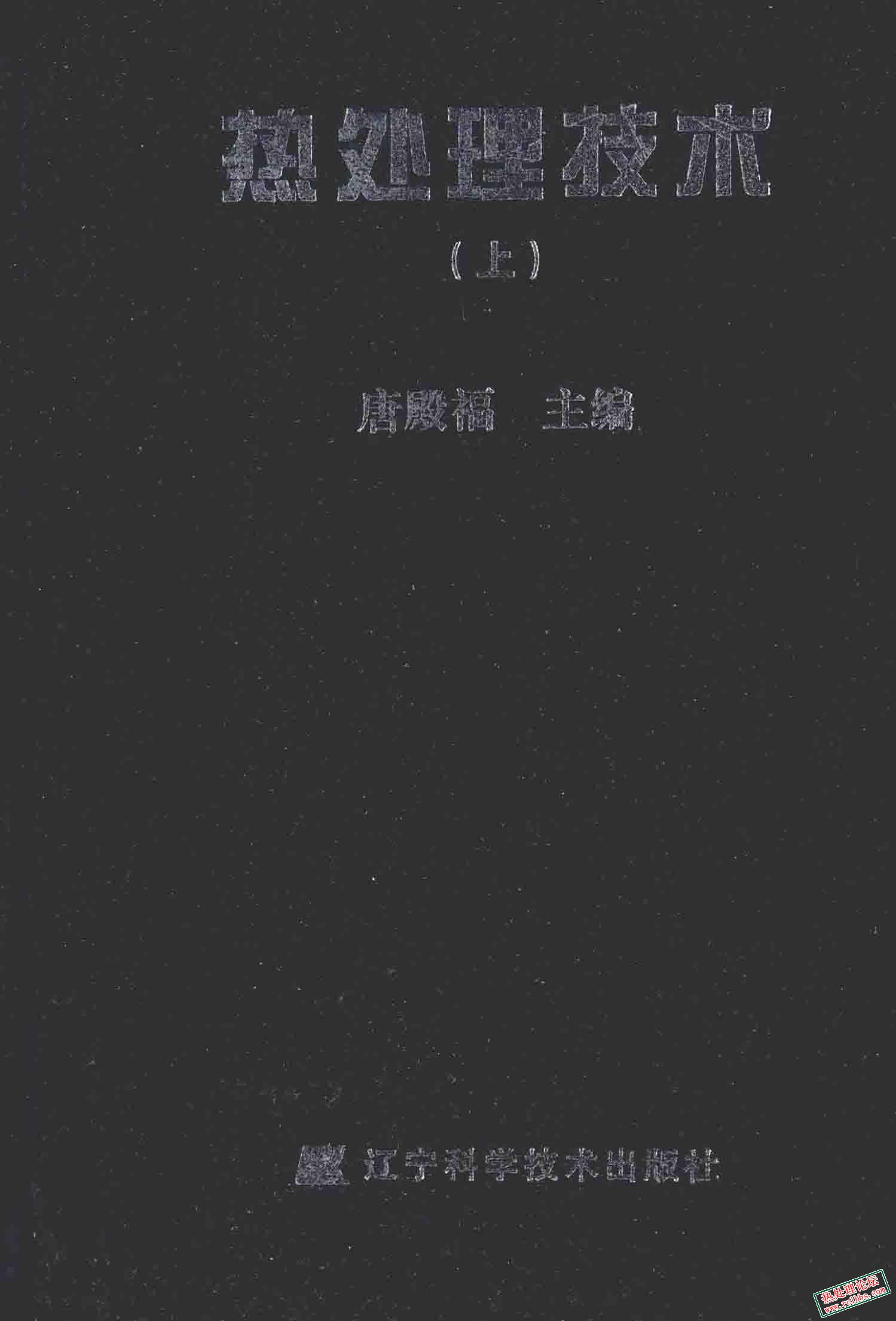第1页-1.JPG