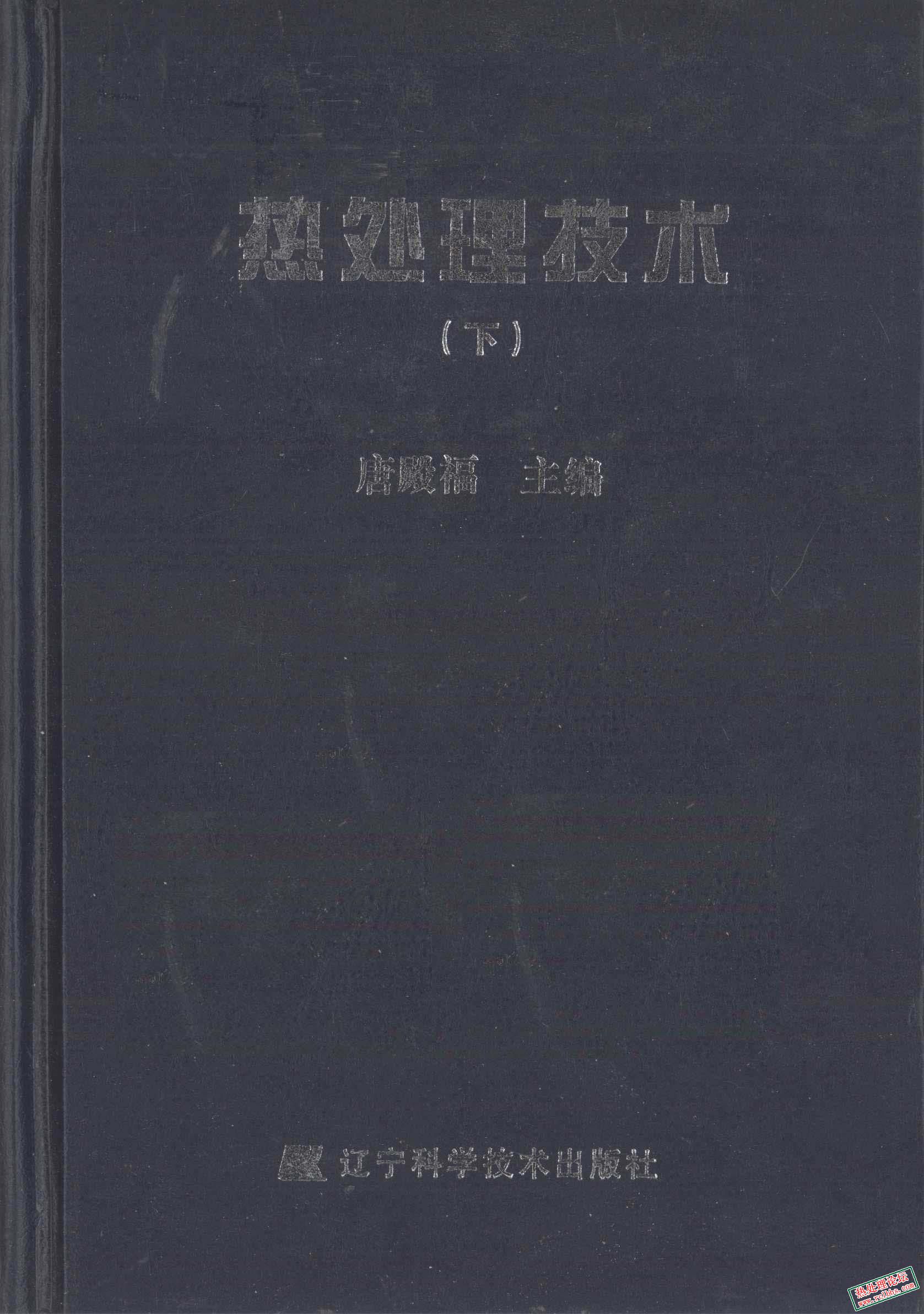 第1页-1.JPG