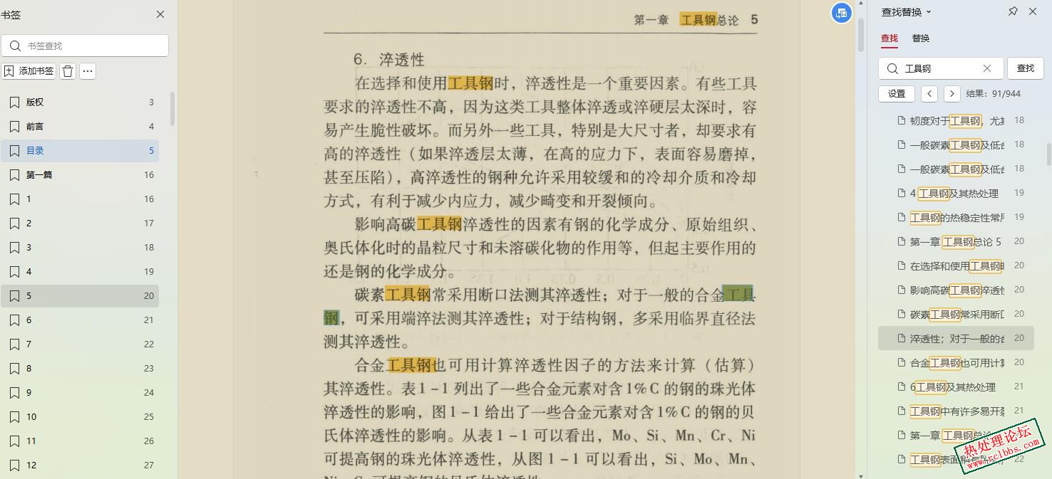 360截图.jpg