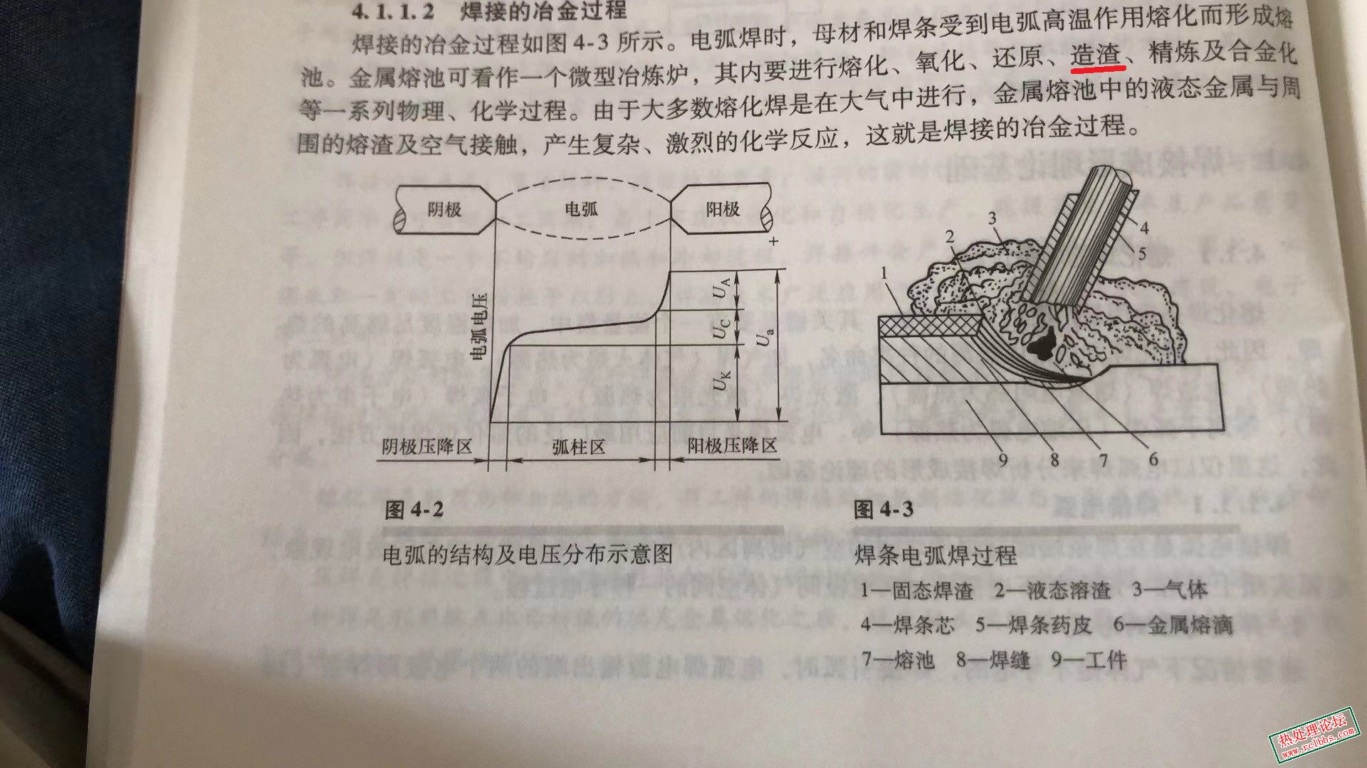 微信图片_20240606085827.jpg