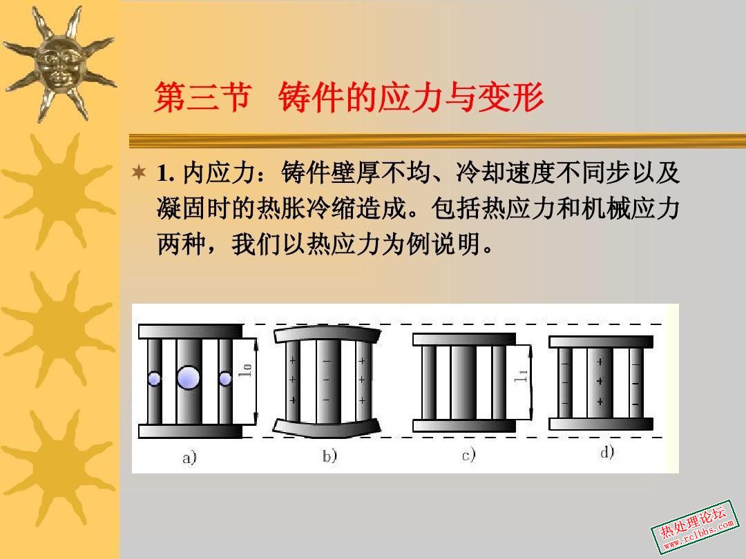 ！1 微信图片_20240611182449.jpg
