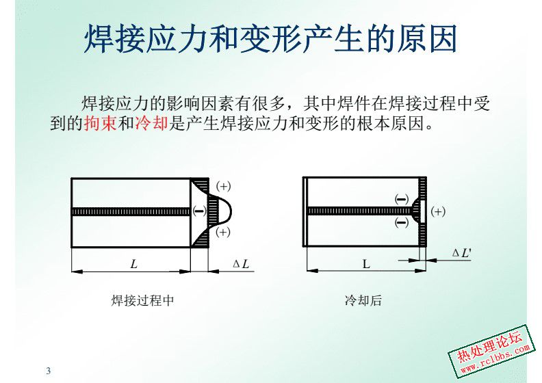 ！2 微信图片_20240611182510.jpg