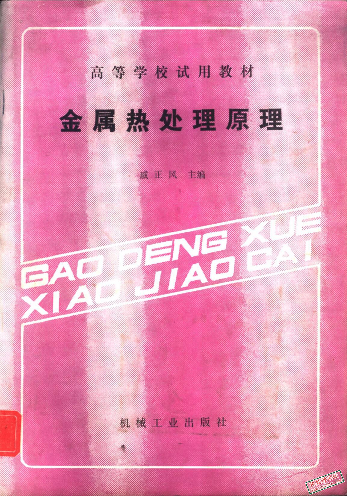 0.jpg