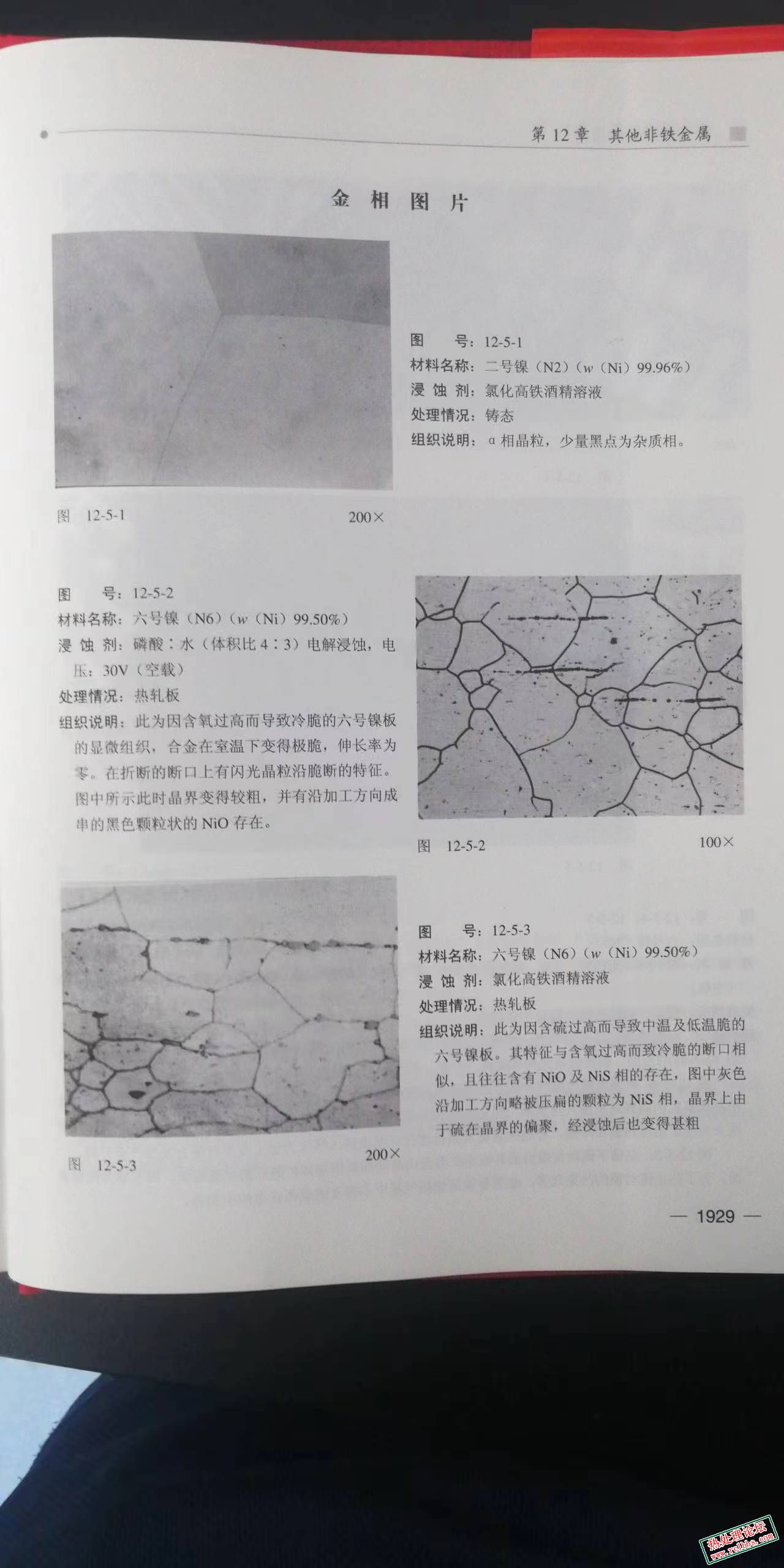 微信图片_20240618133834.jpg
