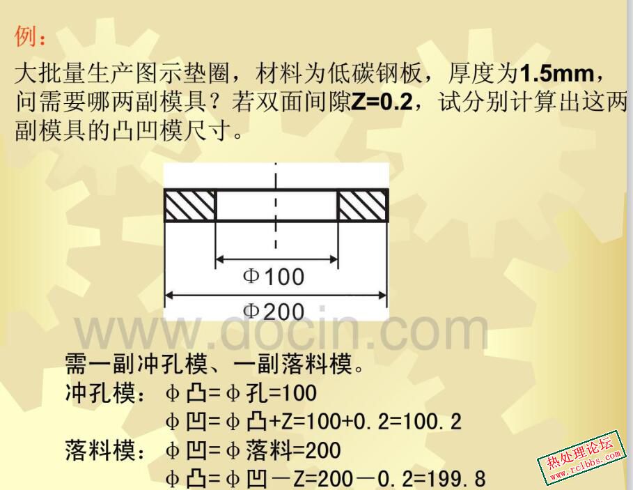 QQ图片20240620104519.jpg