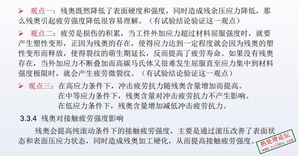 企业微信截图_20240625160947.jpg