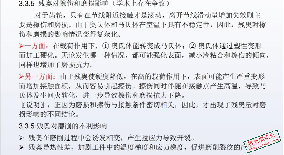 企业微信截图_20240625161006.jpg