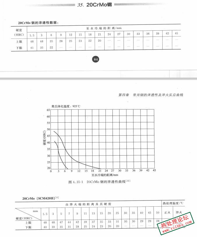微信截图(1).jpg
