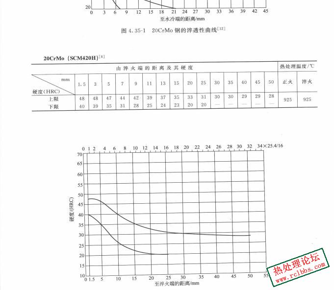 微信图片_20240627102632(1).jpg
