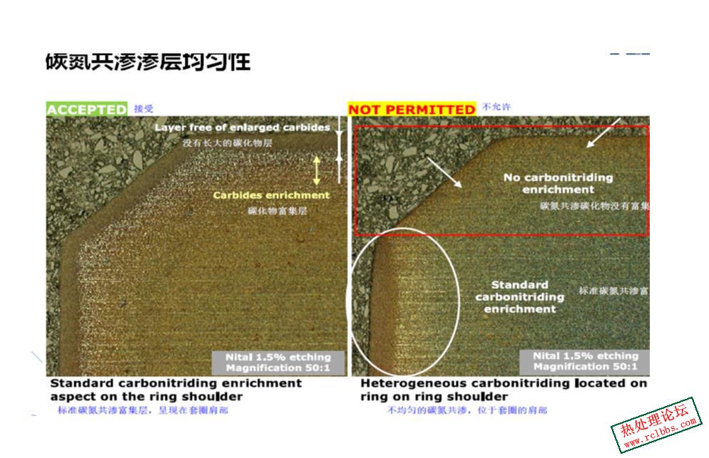 企业微信截图_20240704154049.jpg