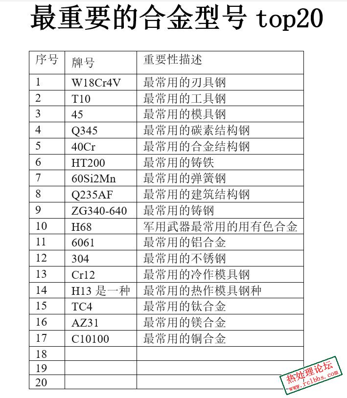 ！微信图片_20240705164924.jpeg