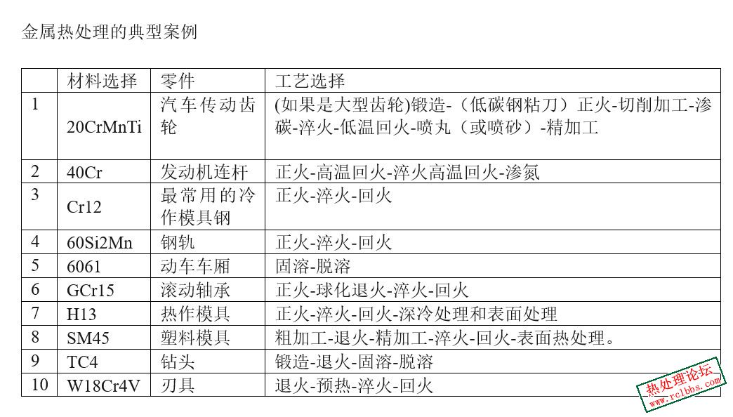 ！微信图片_20240706093251.jpeg