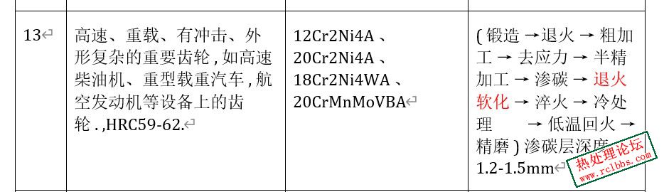 ！微信图片_20240707103441.jpeg