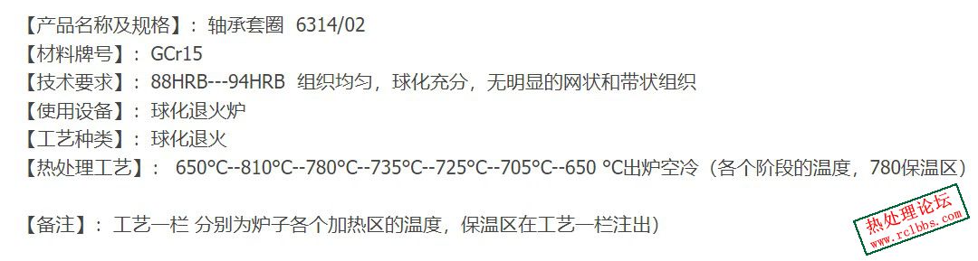 ！微信图片_20240709115539.jpeg