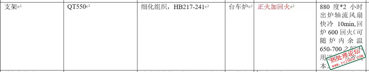 ！微信图片_20240709181529.jpg