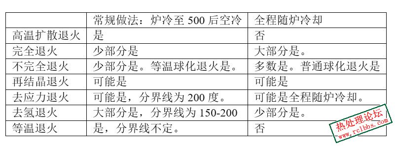 ！微信图片_20240709115539.jpeg