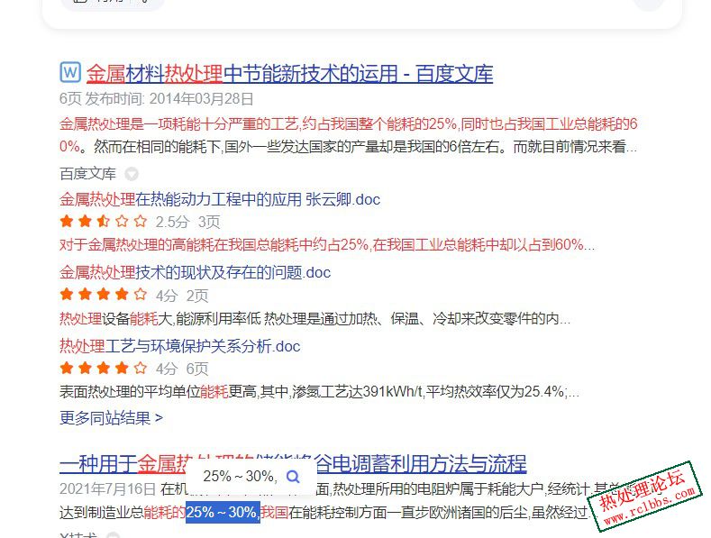 ！微信图片_20240711095513.jpeg