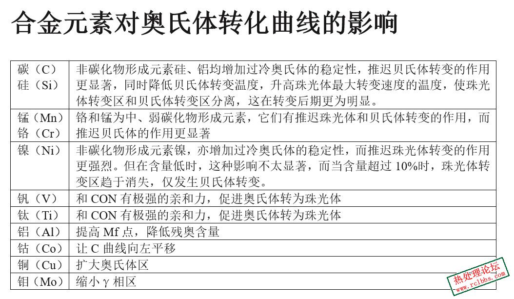 ！微信图片_20240715212806.jpeg