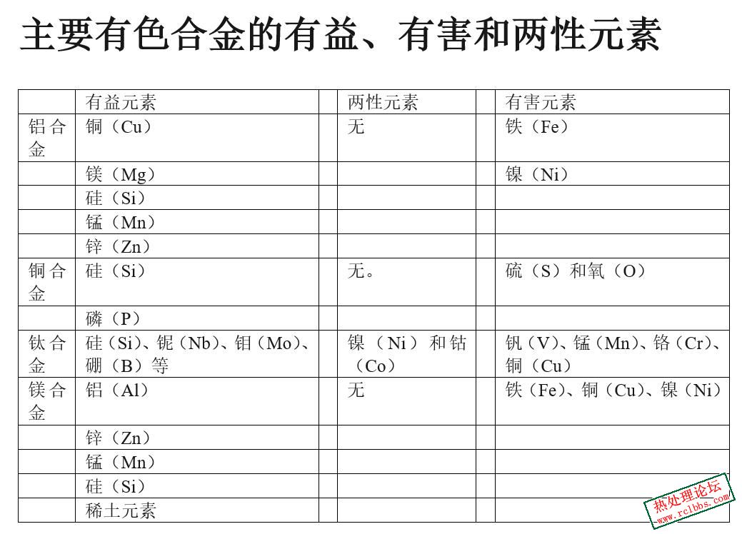 ！QQ图片20240716152710.jpg