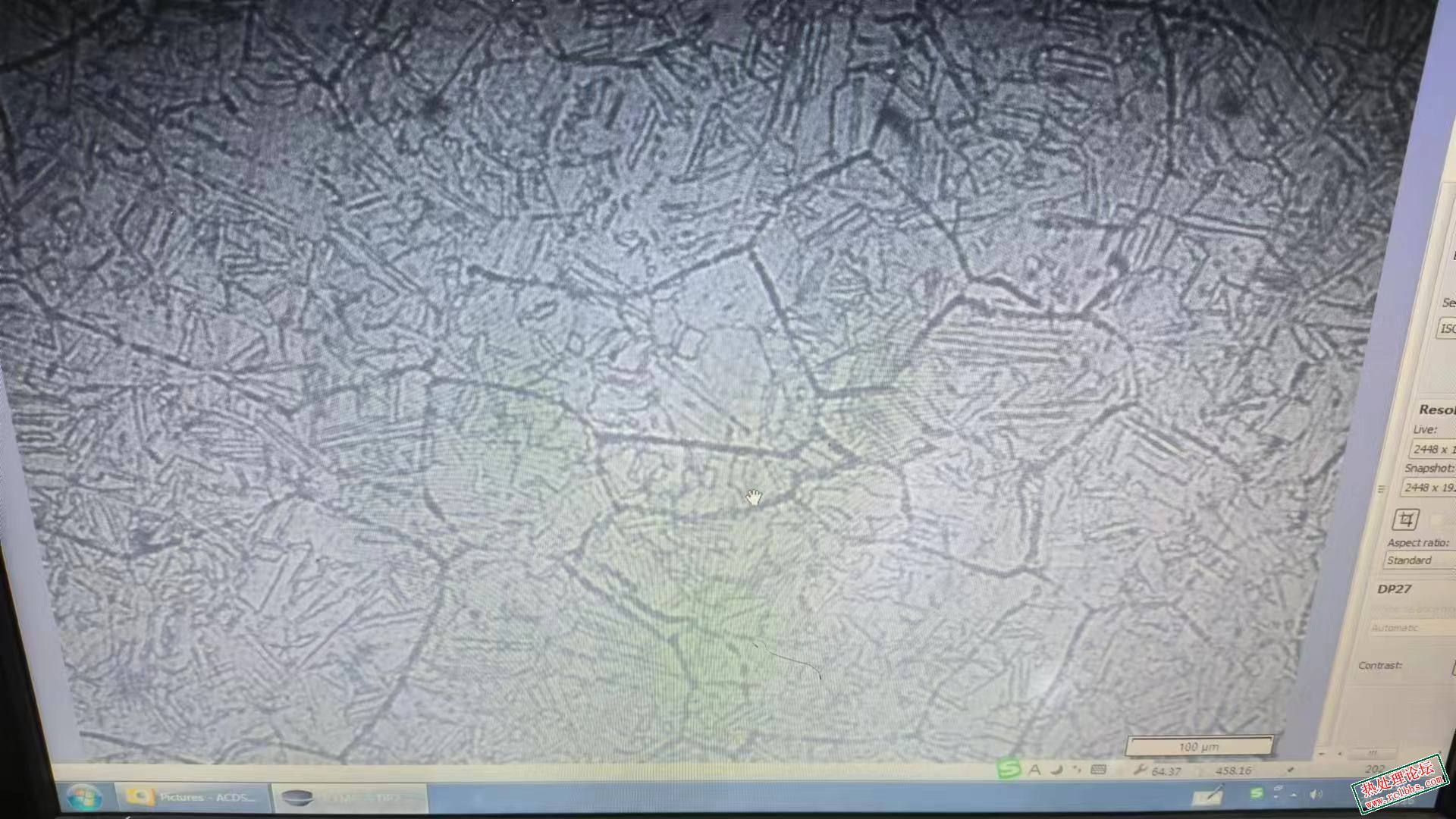 锻造后正火组织