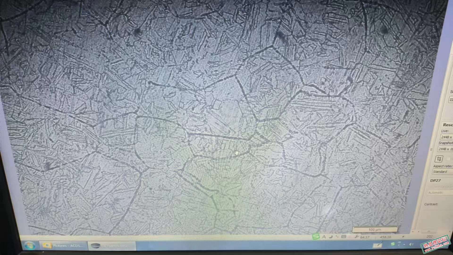 锻造后正火组织