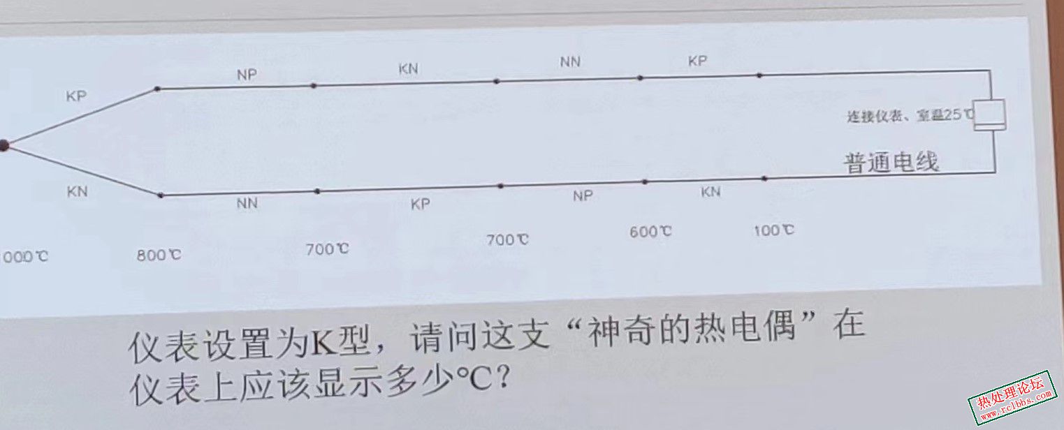 微信图片_20240720145823.jpg