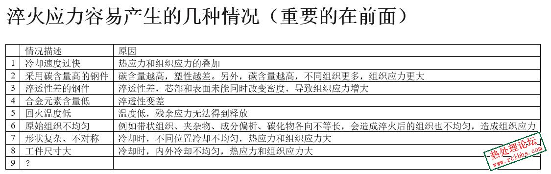 微信图片_20240720185650.jpeg