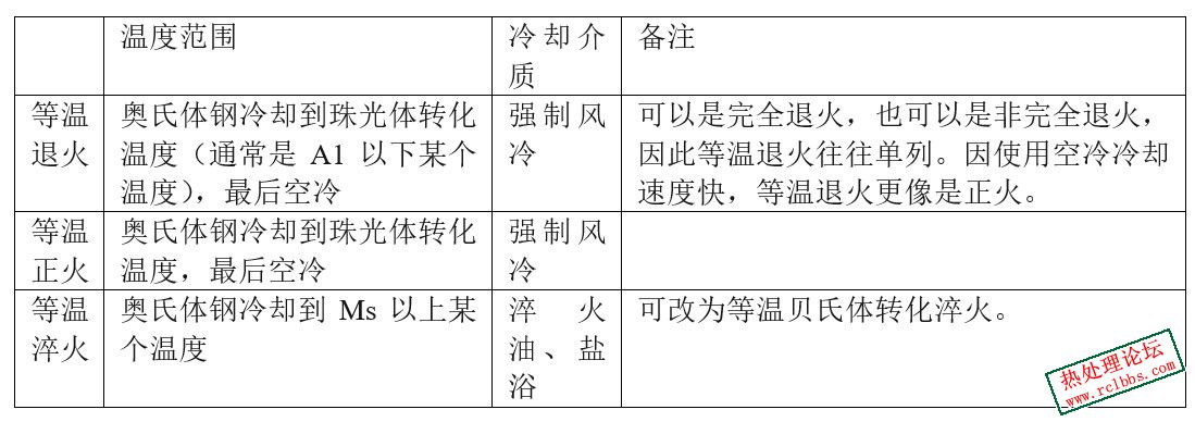 ！！！QQ图片20240723195646.jpeg