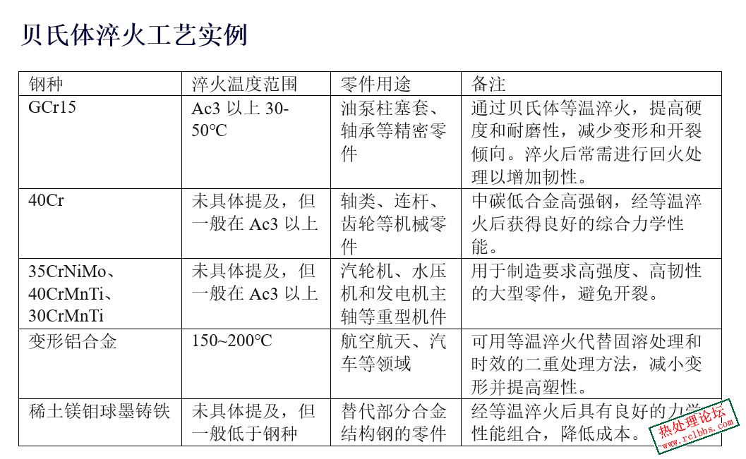 ！！！QQ图片20240729162353.jpeg