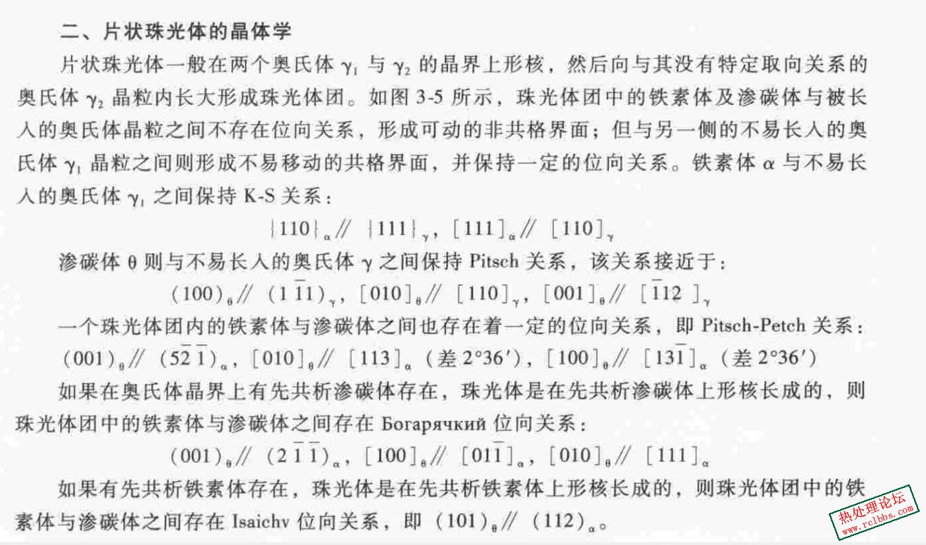 ！！！！QQ图片20240803204434.jpeg