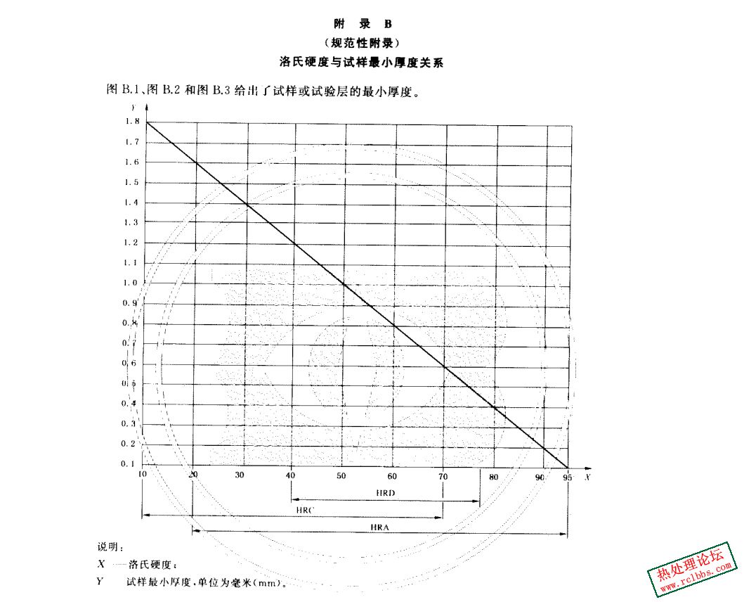 微信截图_20240805171524.jpg