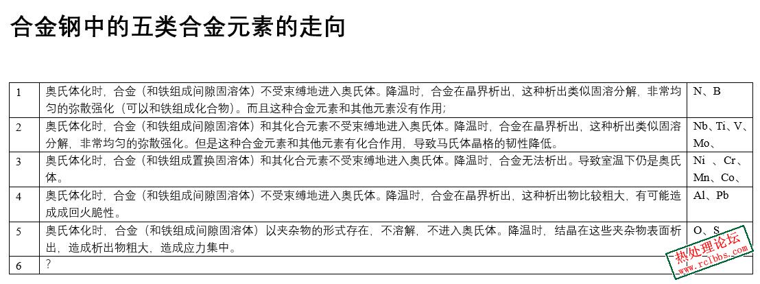 ！微信图片_20240807124617.jpeg