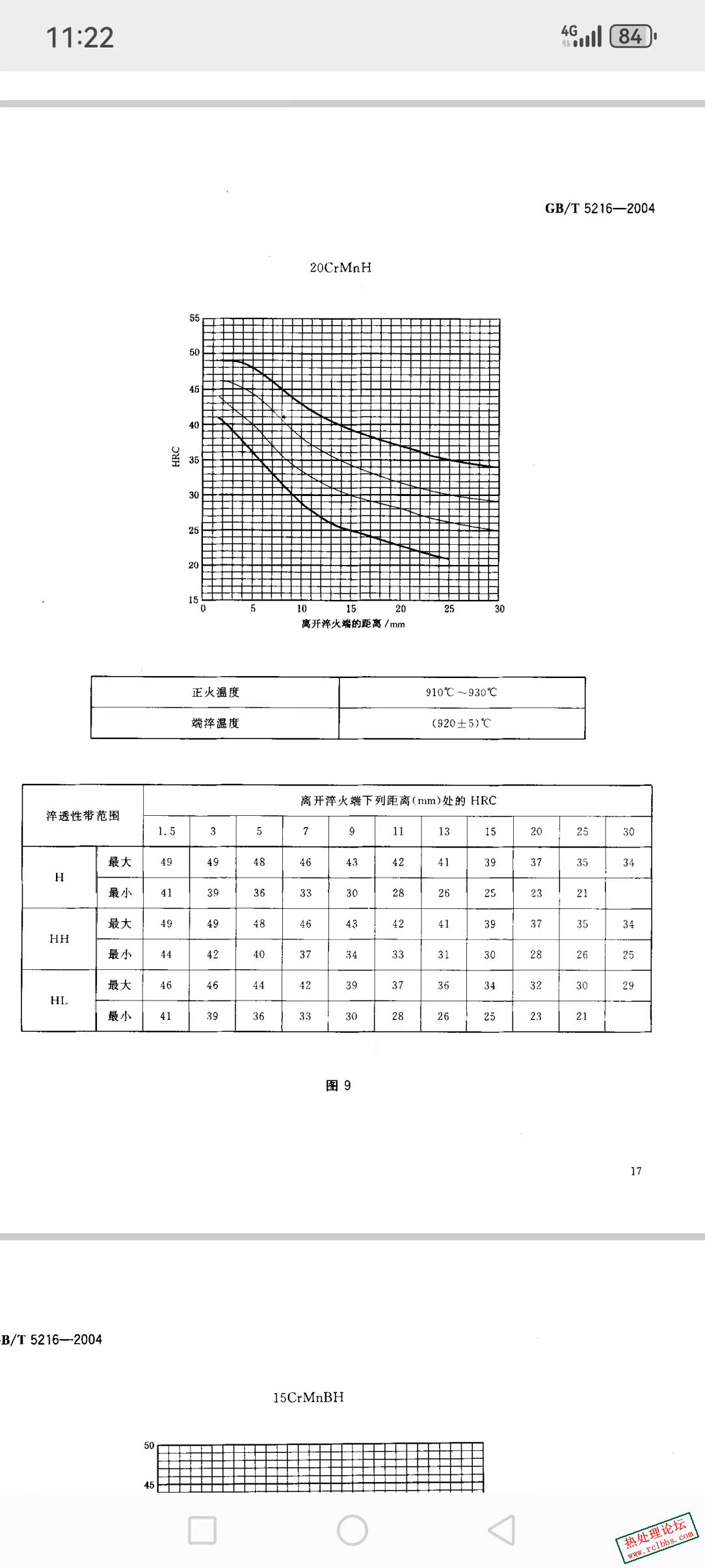 微信图片_20240809112349.jpg